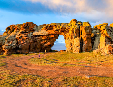Senjit rock Mongolia